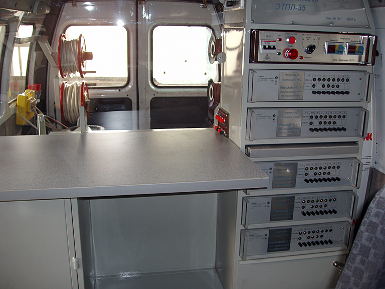 Оборудование метрологической лаборатории ПЕРГАМ ЭТПЛ-35/110