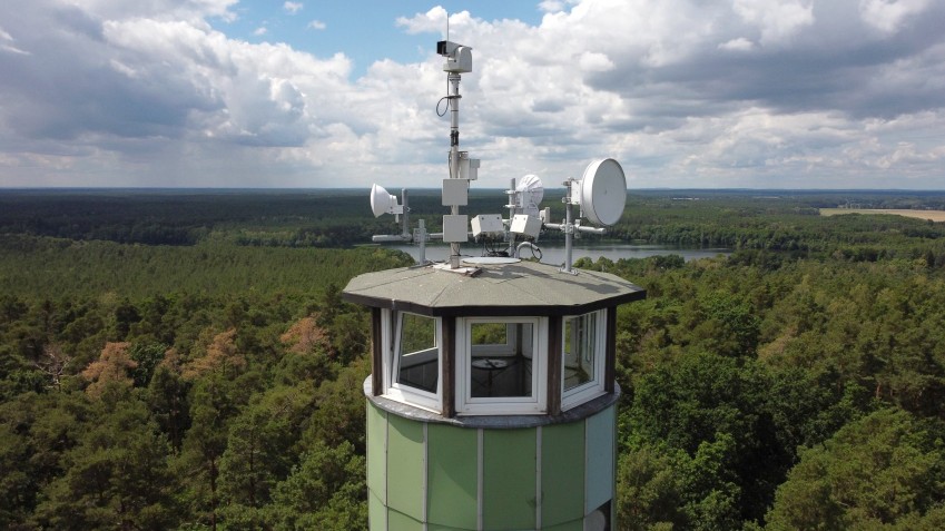 Система обнаружения возгораний IQ FireWatch