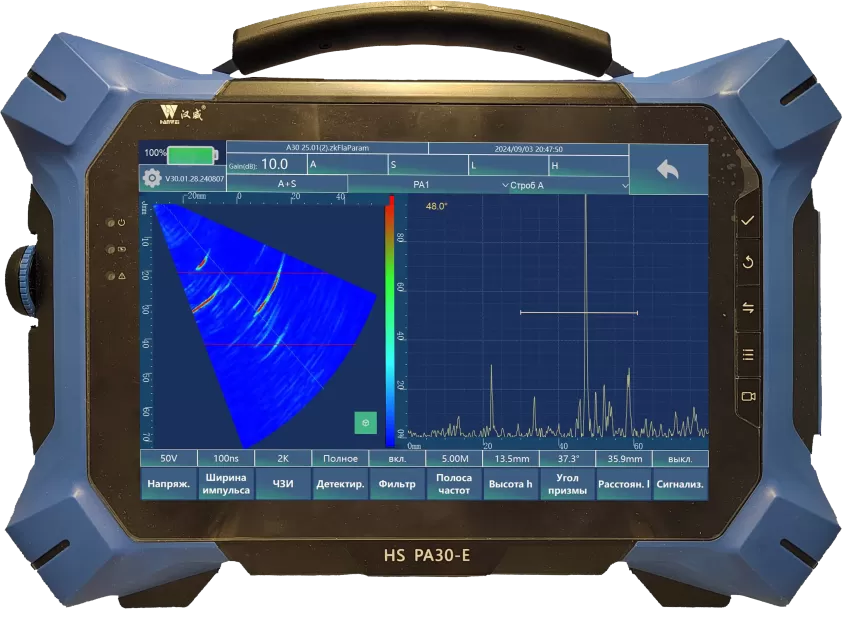 Дефектоскоп PA30-E