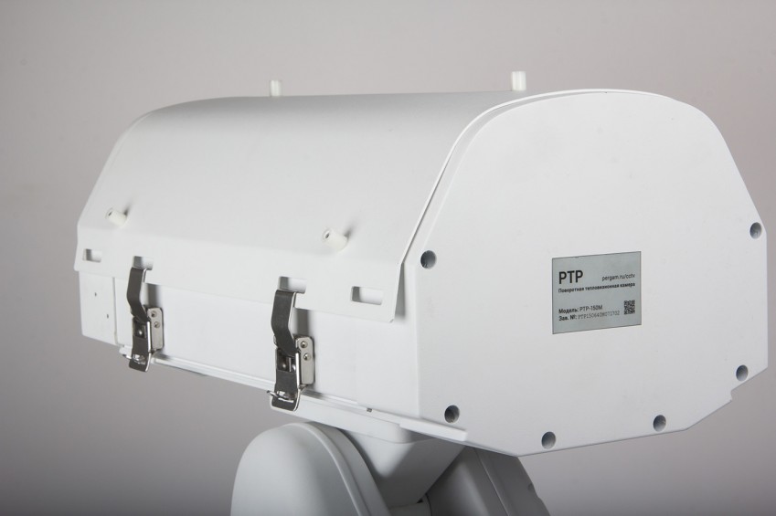 Тепловизор российского производства