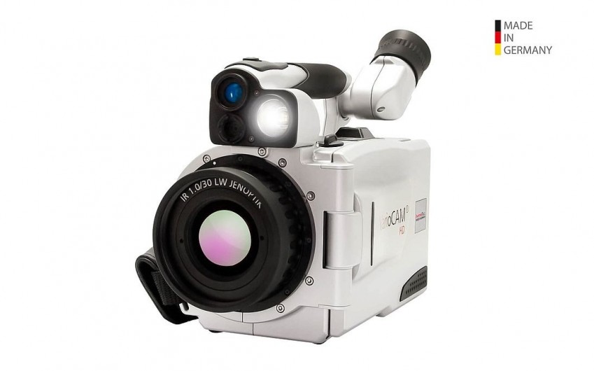 Тепловизор VarioCAM HD inspect 600