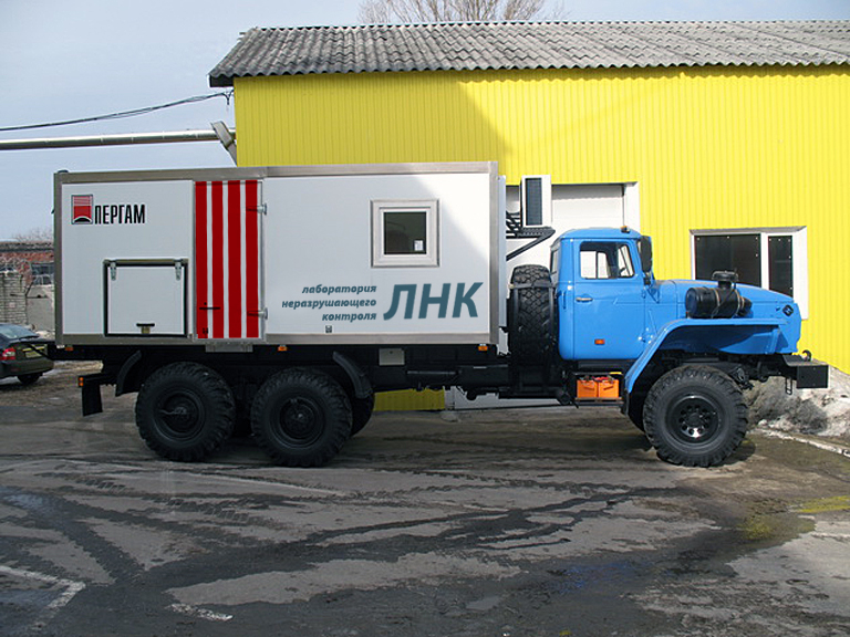 Лаборатория неразрушающего контроля ПЕРГАМ ЛНК-ПМ