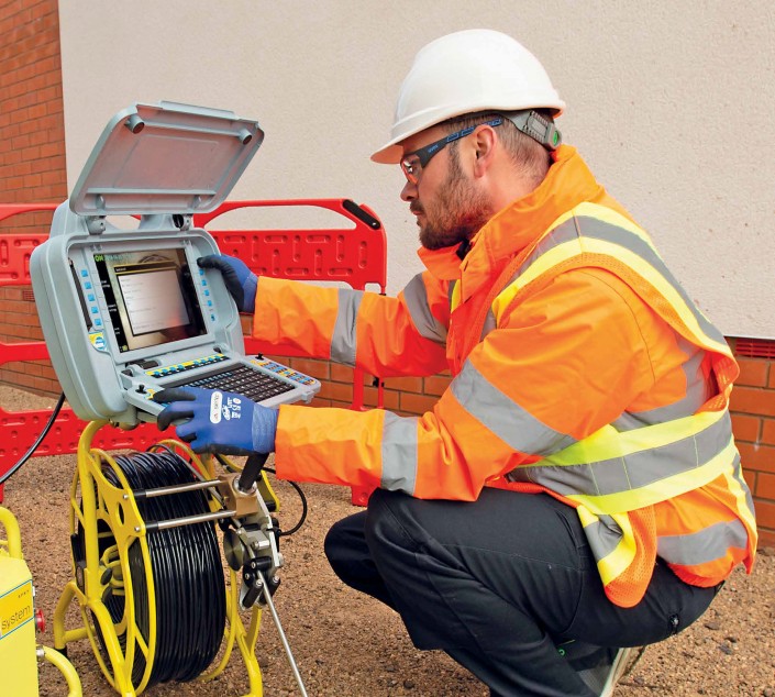 Использование системы телеинспекции