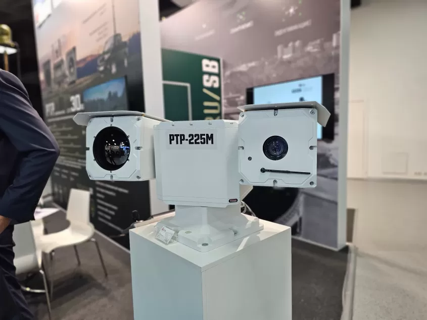 Охранный тепловизор РТР-225М