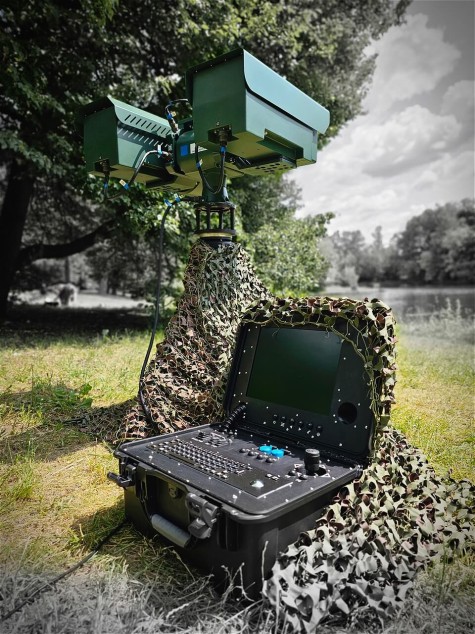 Те5пловизор для охраны периметра