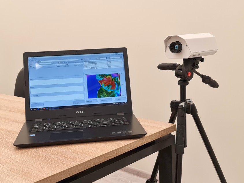 Тепловизор для обследования человека