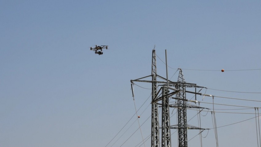 Беспилотник с камерой ROMpact