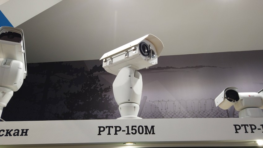 Охранный тепловизор РТР-150М