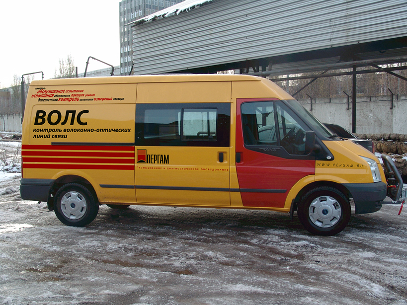 Передвижная лаборатория ПЕРГАМ ВОЛС для диагностики волоконно-оптических линий связи