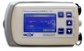 Микроомметр МИКО-10