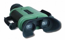 Тепловизор FLIR Scout BTS-XR 35 Тепловизор FLIR Scout BTS-XR 35
