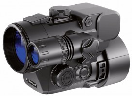 Pulsar Forward DFA75 Pulsar Forward DFA75