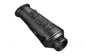 Тепловизор Guide TrackIR 25mm Тепловизор Guide TrackIR 25mm