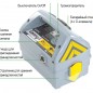 Генератор Radiodetection Genny4