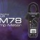 Токоизмерительные клещи CM78
