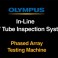 Olympus NDT ERW In-Line