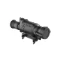 Тепловизионный прицел Guide TS450